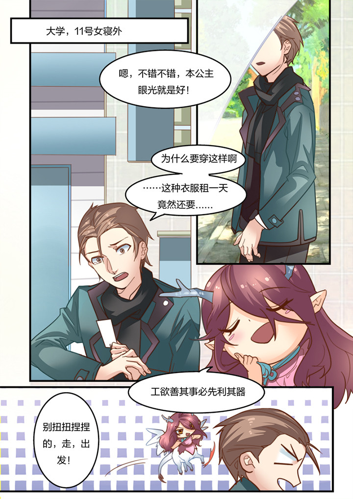 第12章：0