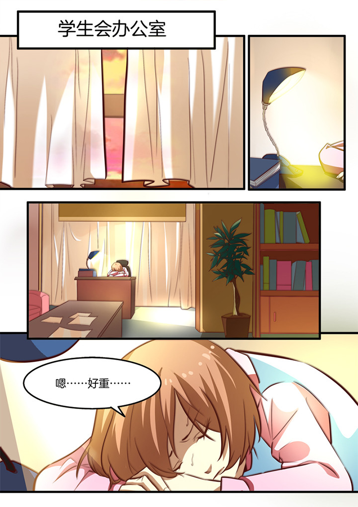 第18章：0