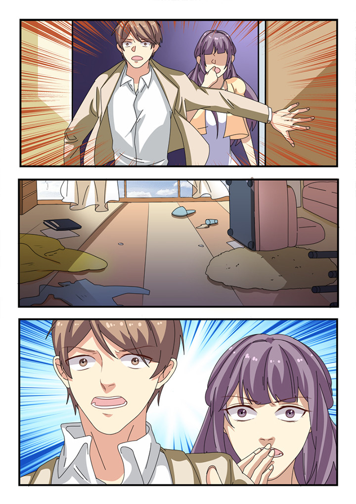 第33章：0