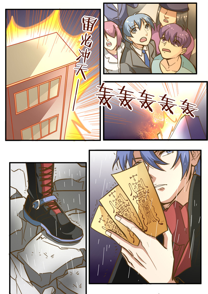 第16章：5