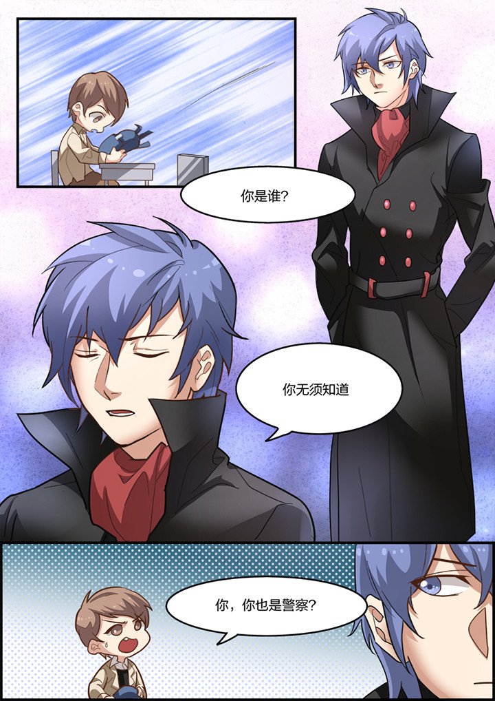 第11章：0