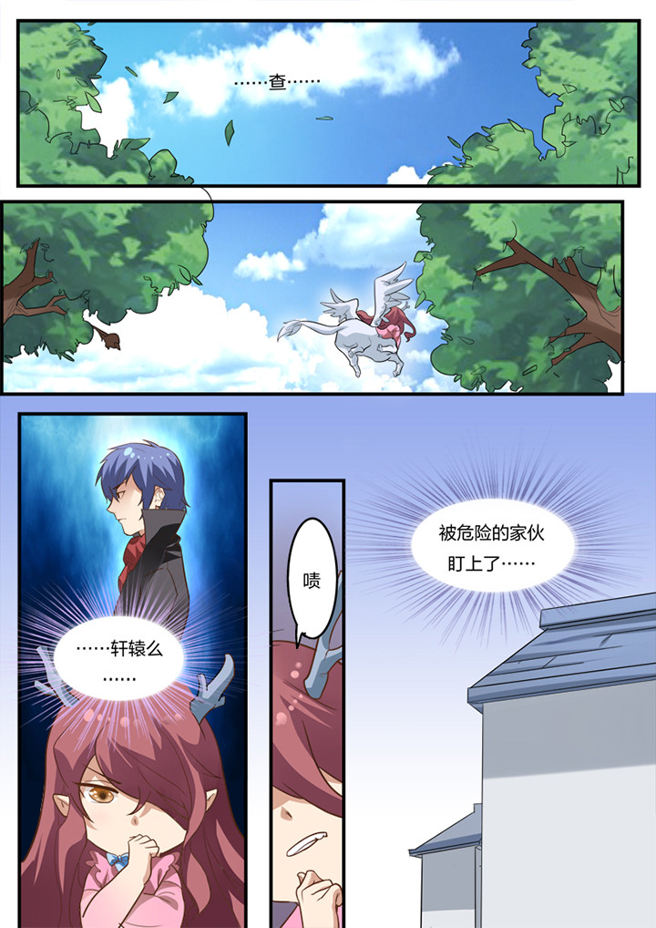 第11章：8