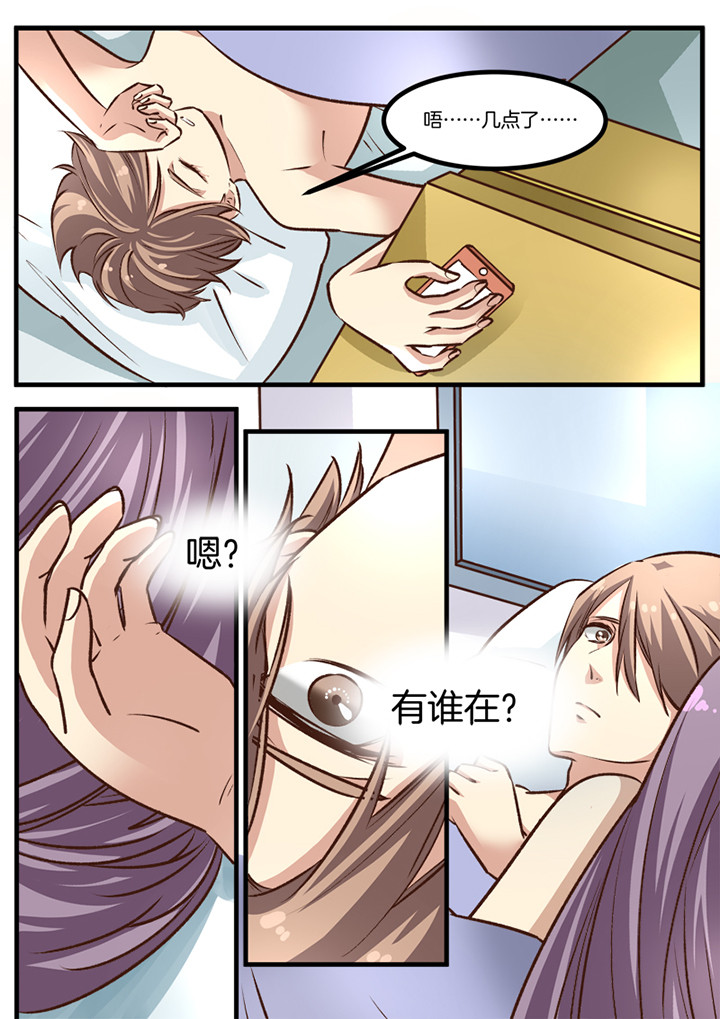 第26章：1