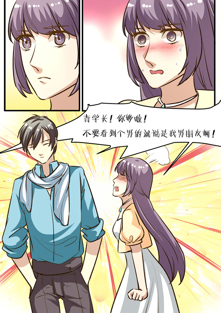 第30章：2