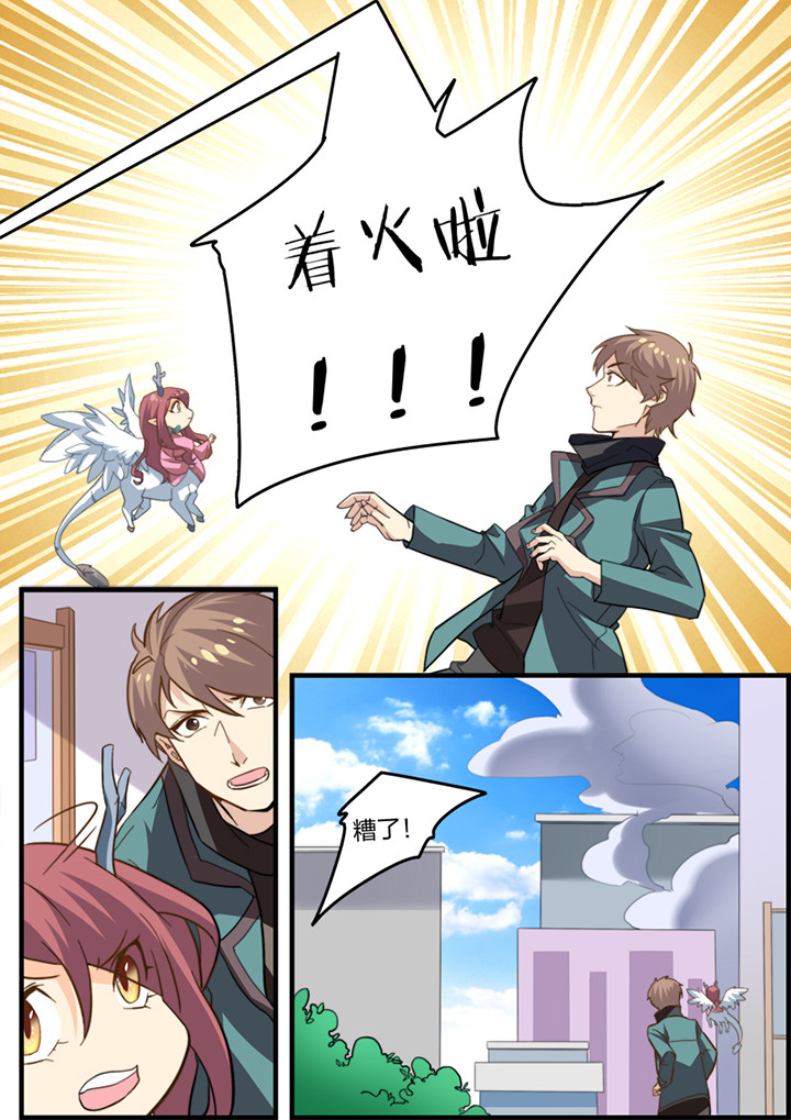 第14章：12