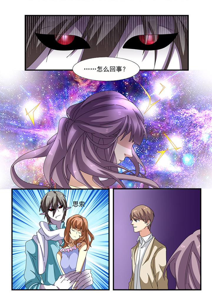 第33章：8