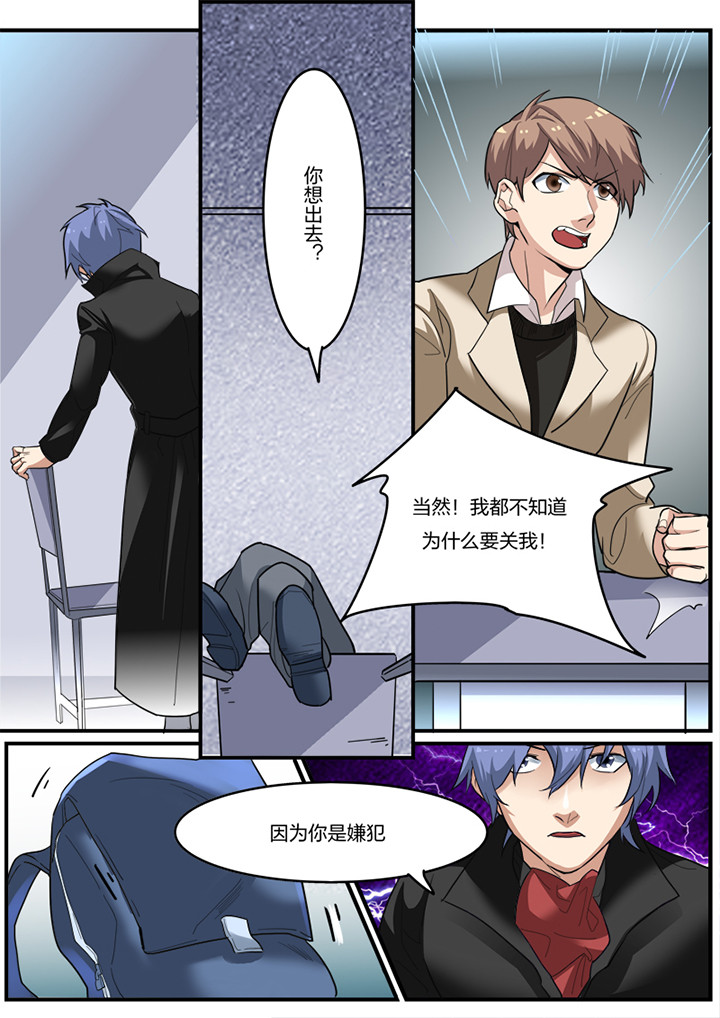 第11章：1