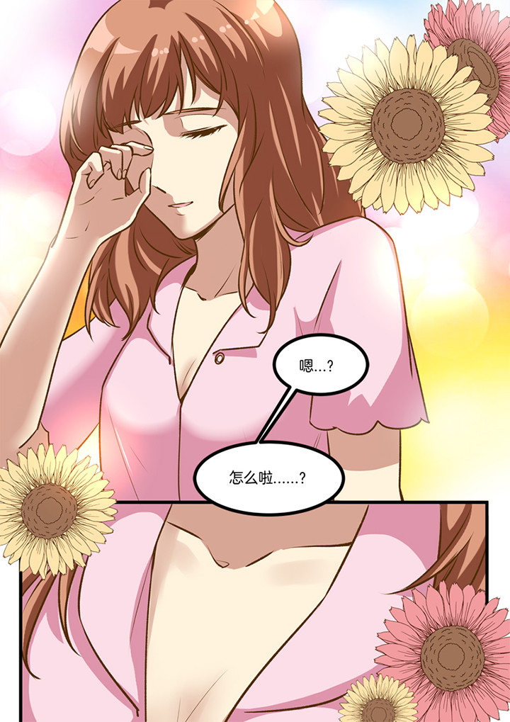 第29章：1