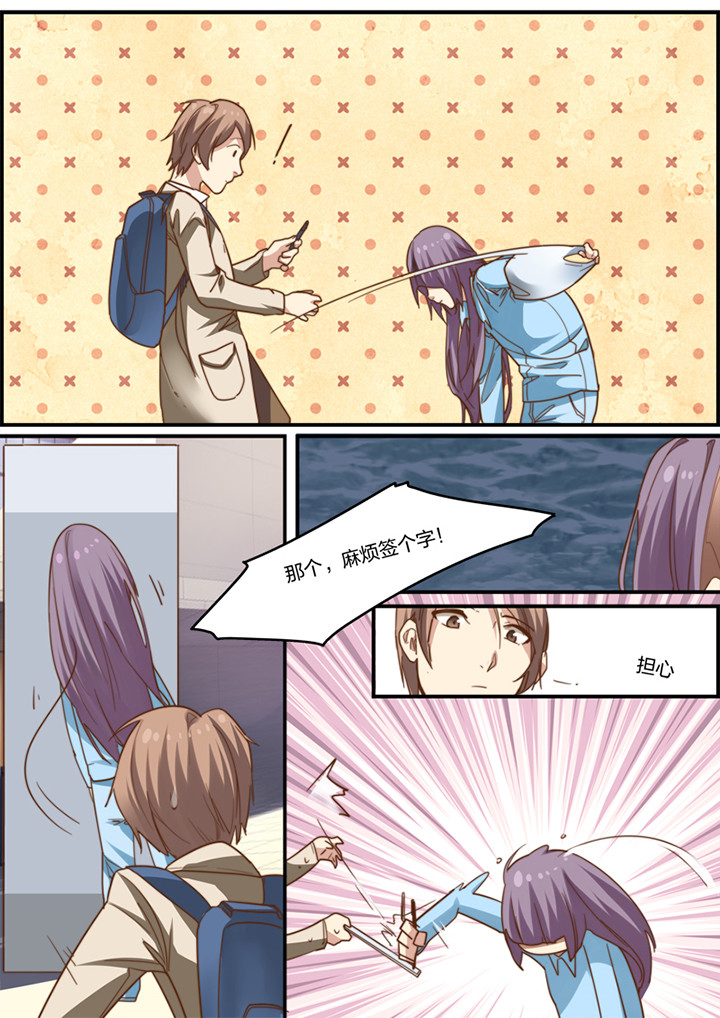 第9章：6