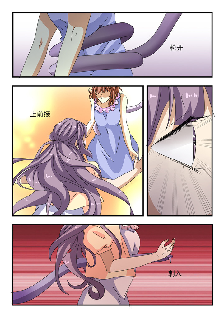 第34章：9