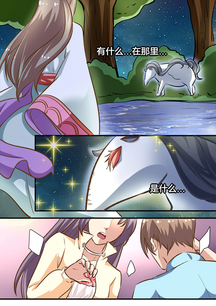 第24章：2