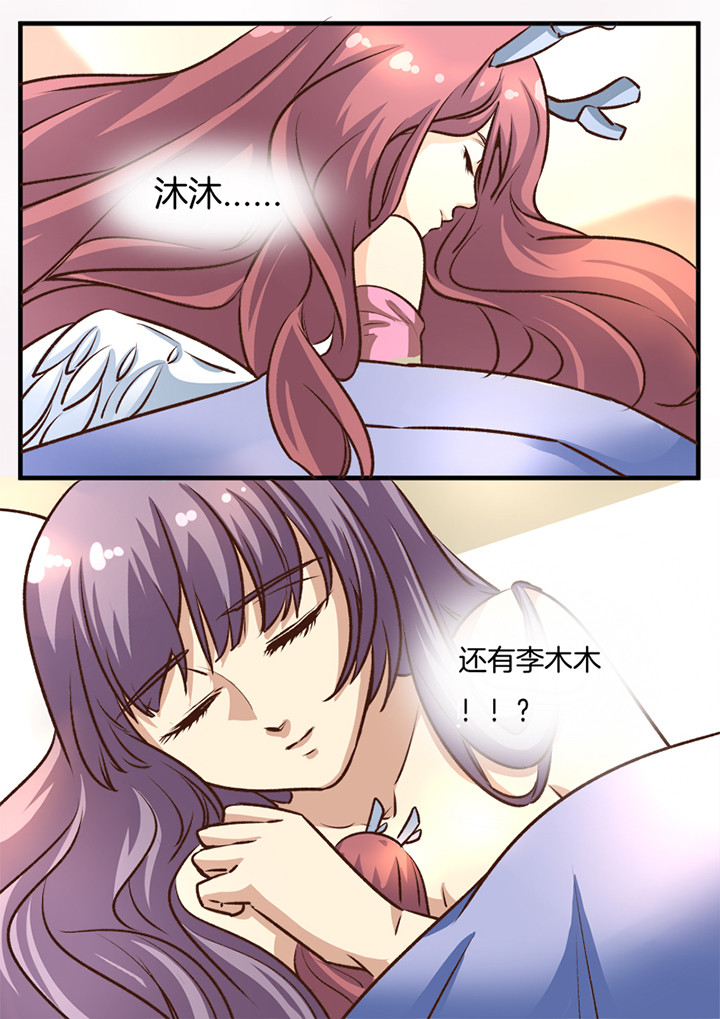 第26章：2