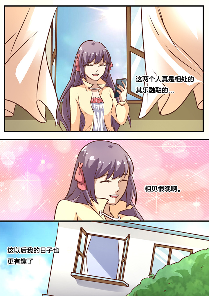 第24章：7