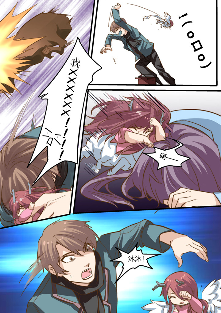 第16章：0