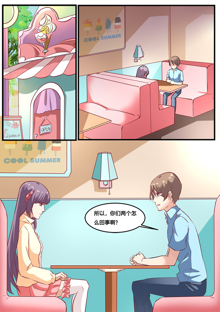 第21章：0