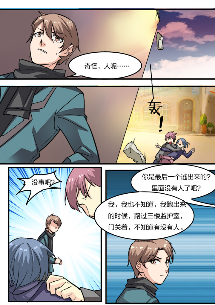 第15章：2