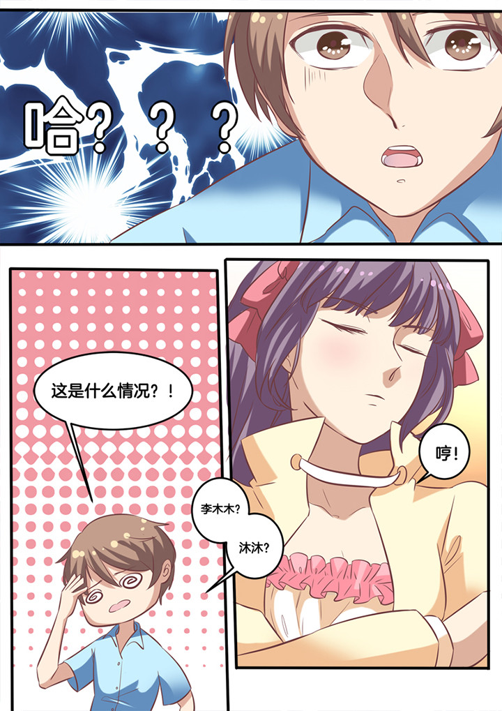 第20章：9