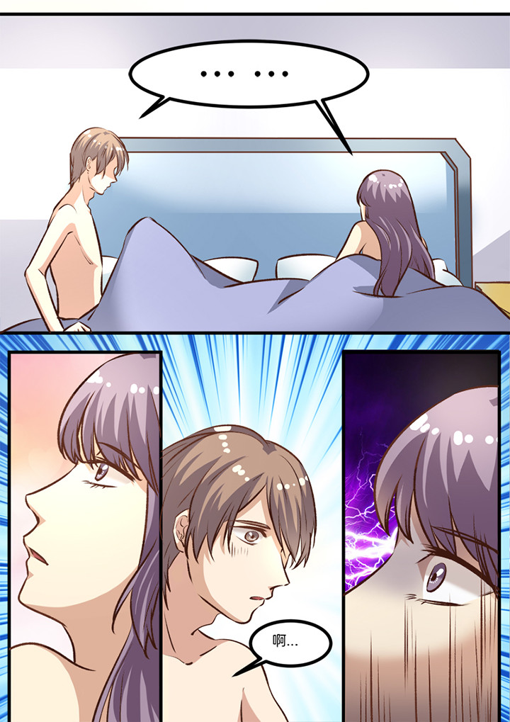 第26章：5