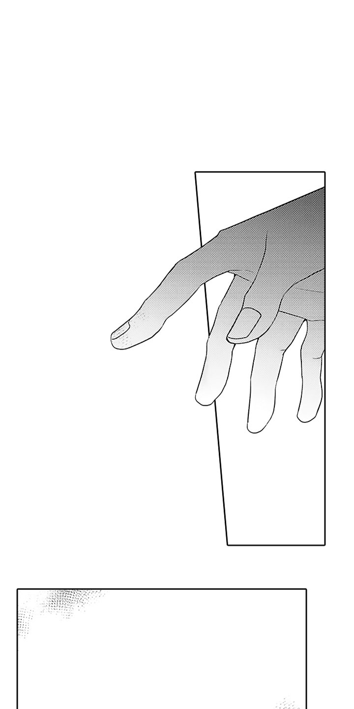 第12章：和解15