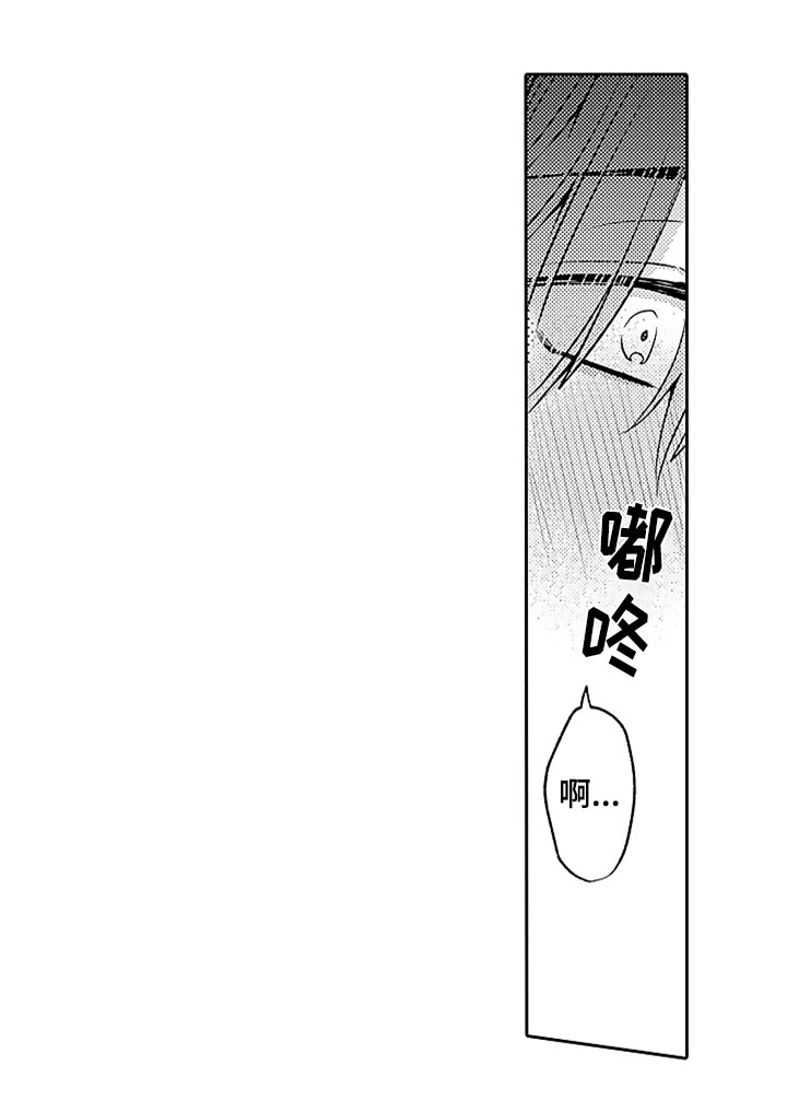 第6章：互相帮助4