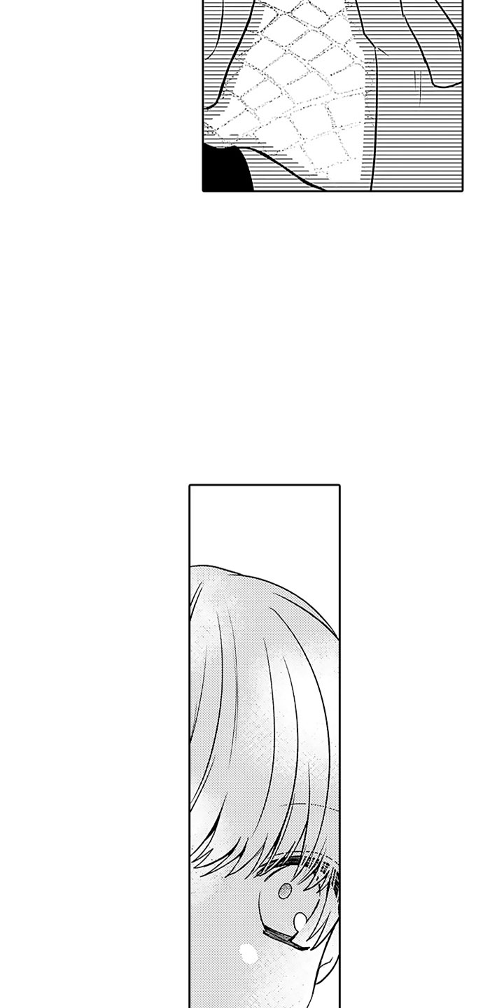 第12章：和解12