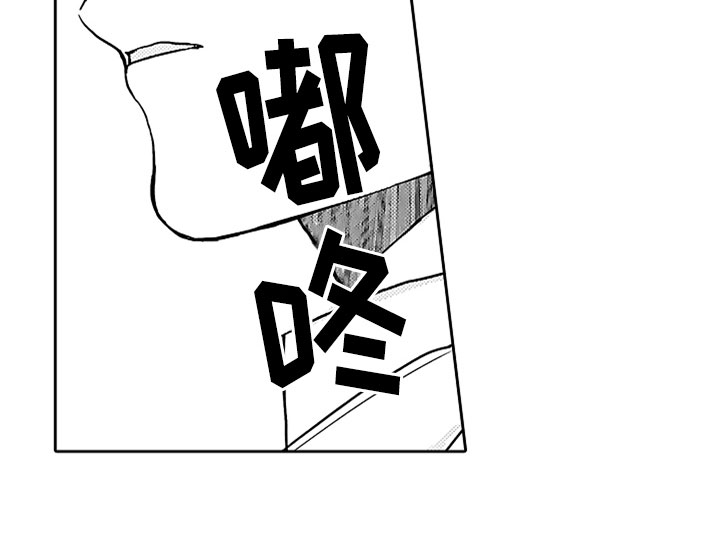 第1章：酒馆后的小巷16