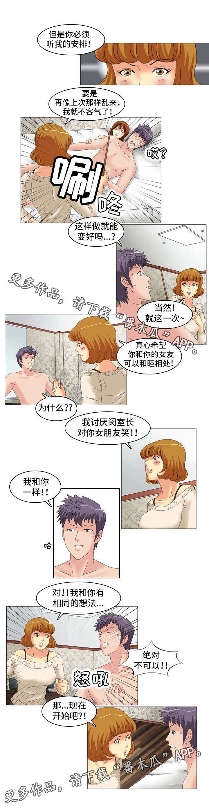 第21章：放弃了0