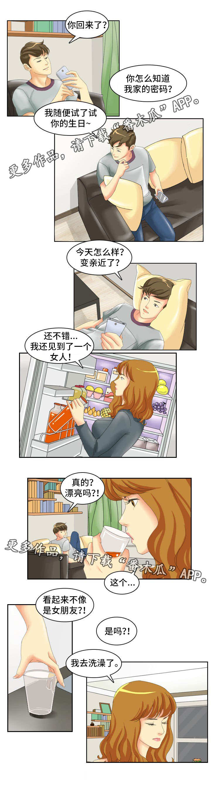 第5章：研讨会7