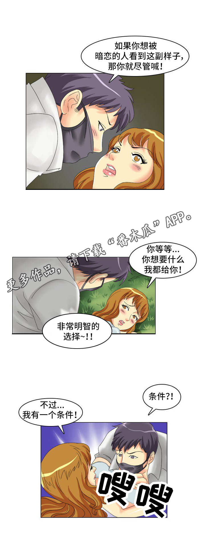第9章：声音0
