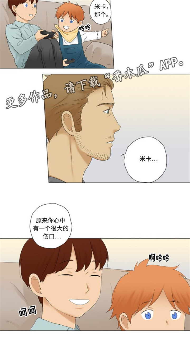 第10章：发生争执4