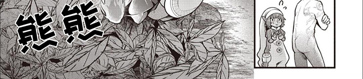 第7章：去除毒素7