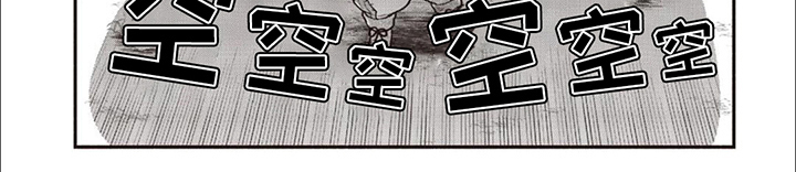 第6章：高级水系魔法7