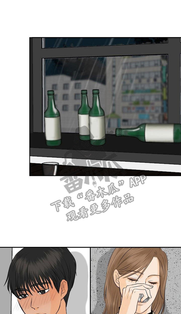 第40章：独处0
