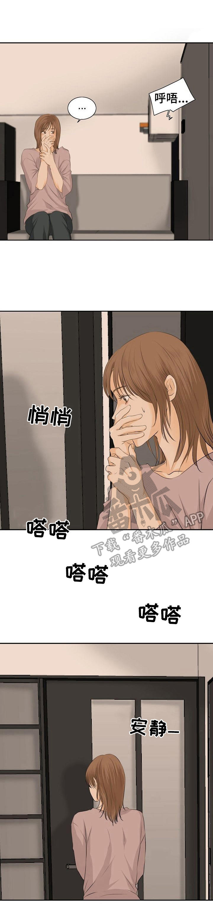 第22章：聊一聊0