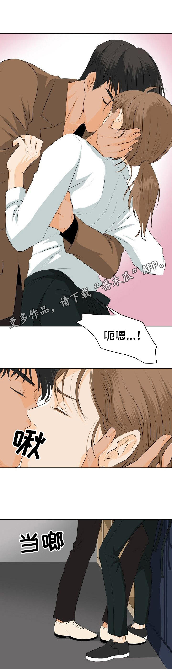 第13章：焦虑不安10