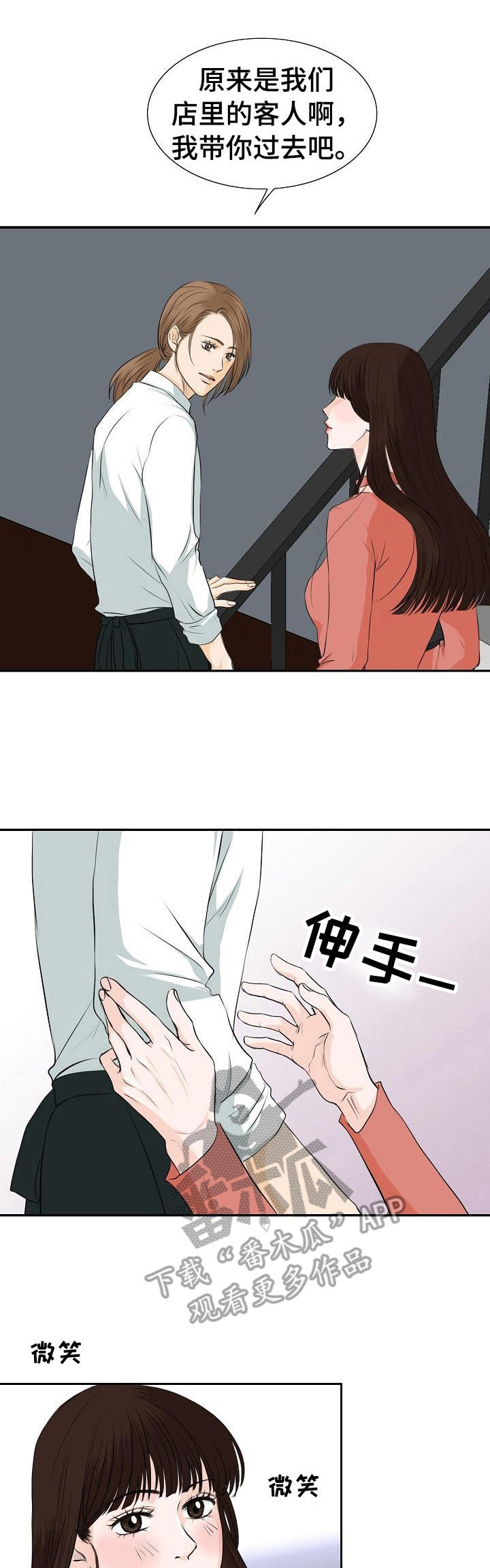 第17章：针对0