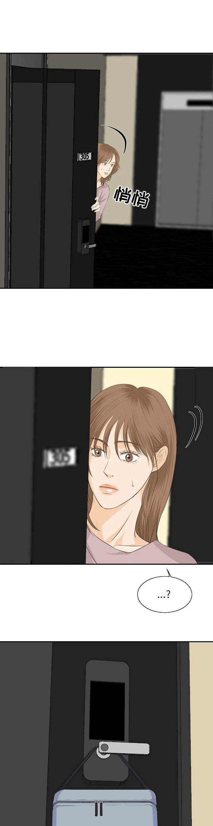 第22章：聊一聊1