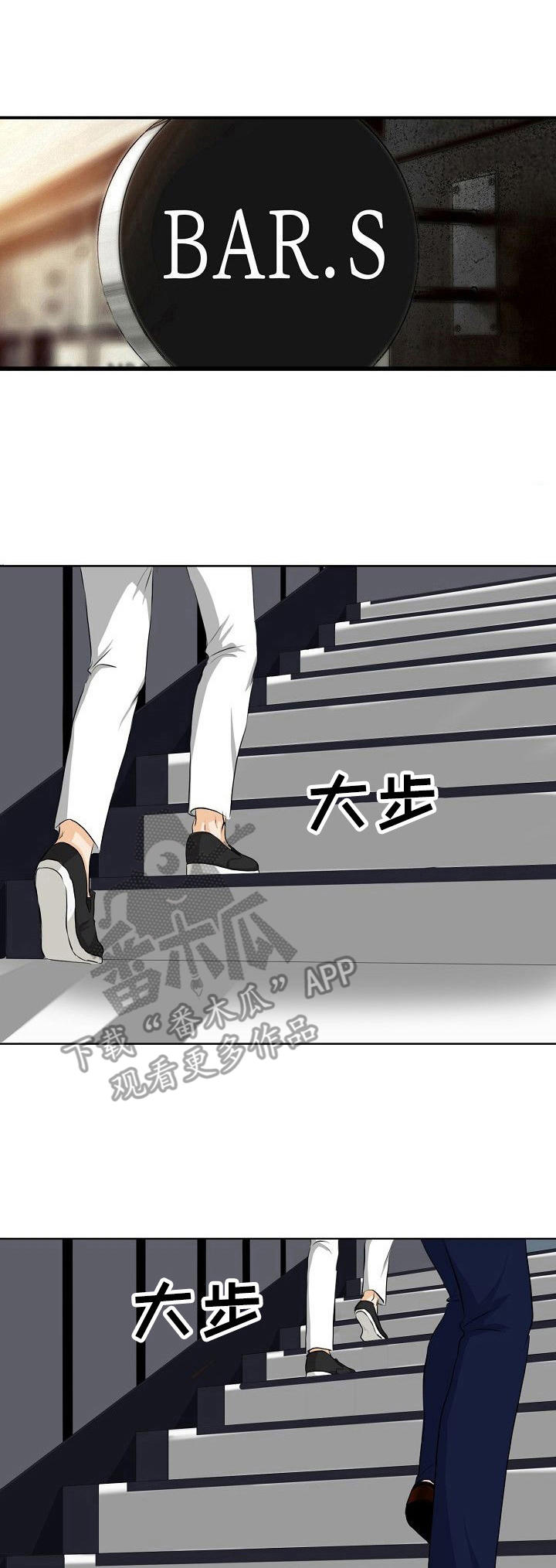 第10章：好奇0