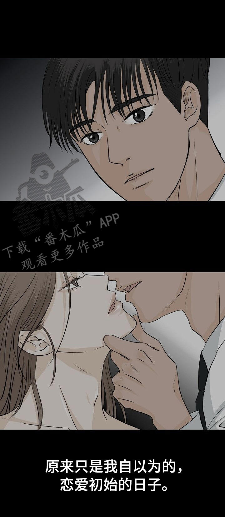 第32章： 心肺骤停12