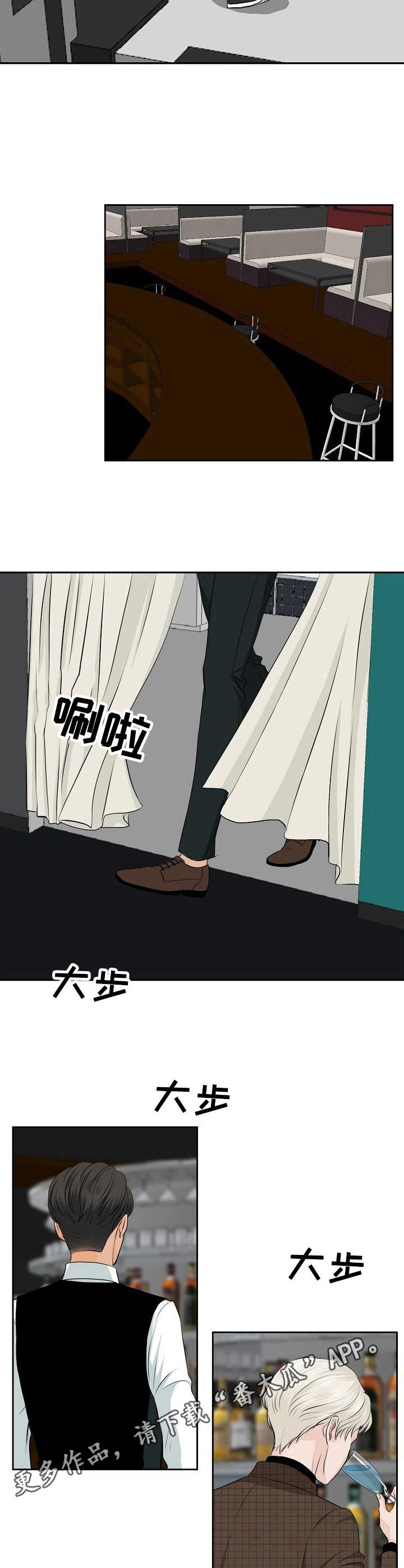 第17章：针对2
