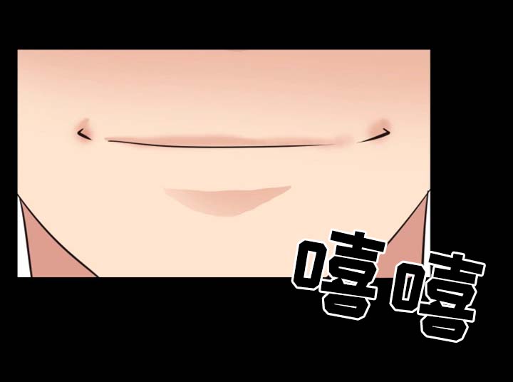 第40章：忠诚7