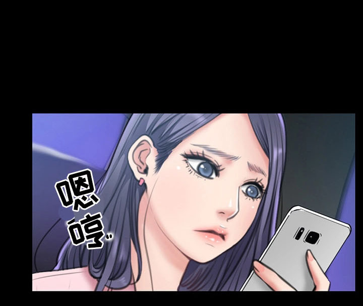 第15章：被发现0
