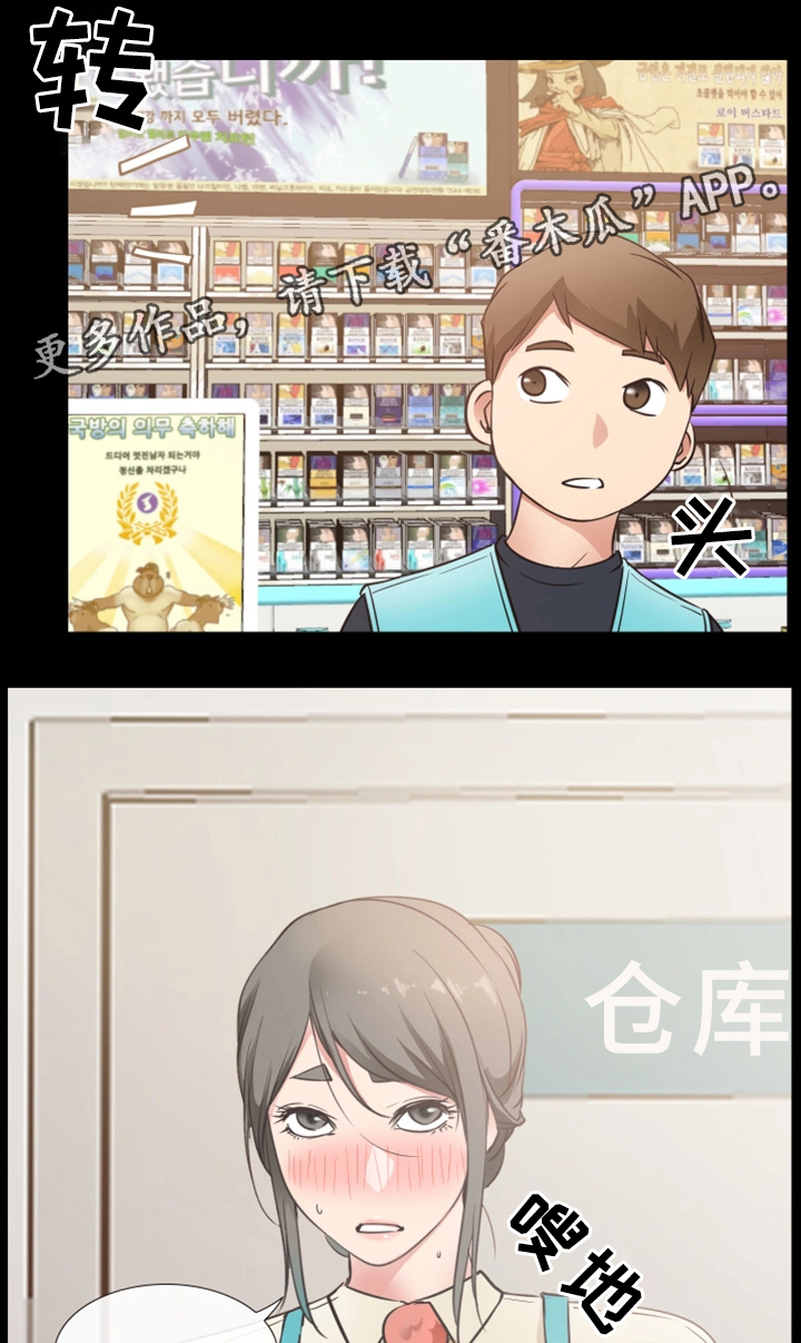 第29章：更进一步6
