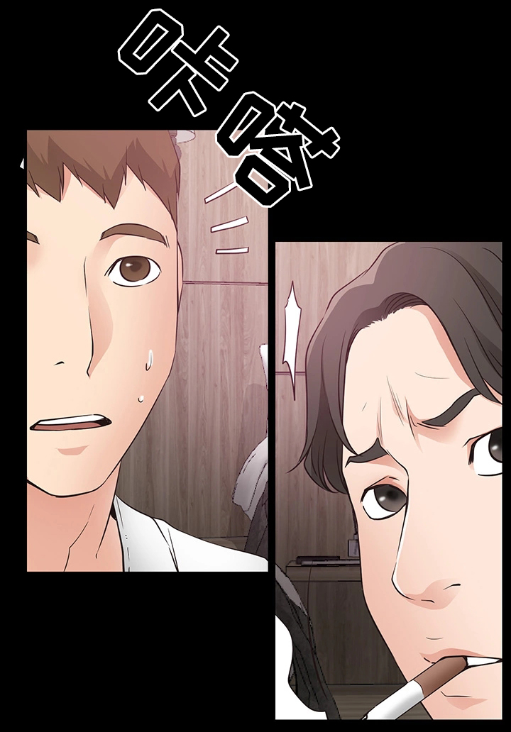 第32章：成功4