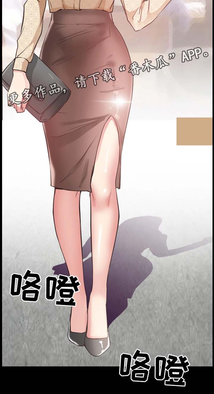 第41章：再见仁音（完结）5