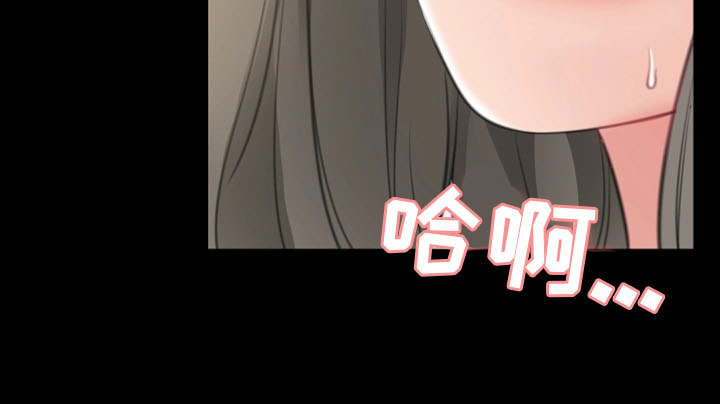 第19章：偷窥13