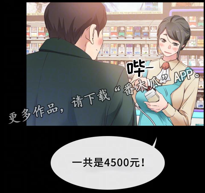 第28章：原因1
