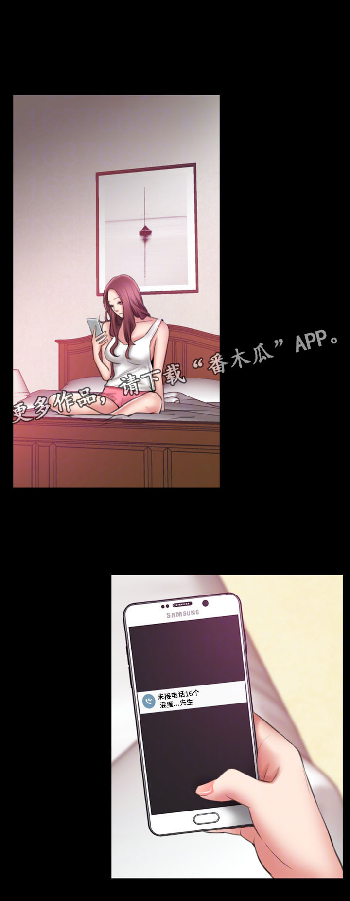 第13章：小动作0