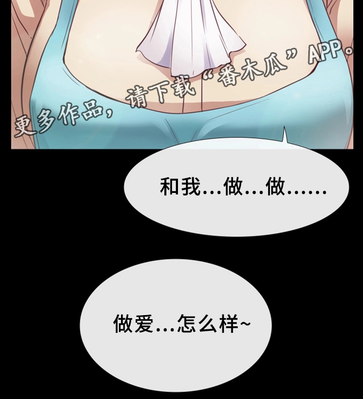 第29章：更进一步10