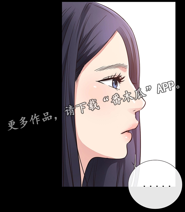 第35章：成人之美12
